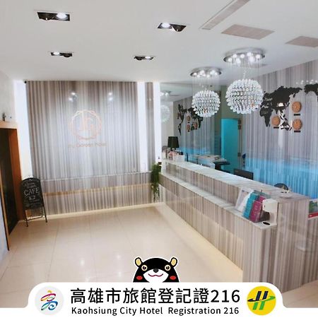 Joy Garden Hotel Kaohsiung Luaran gambar