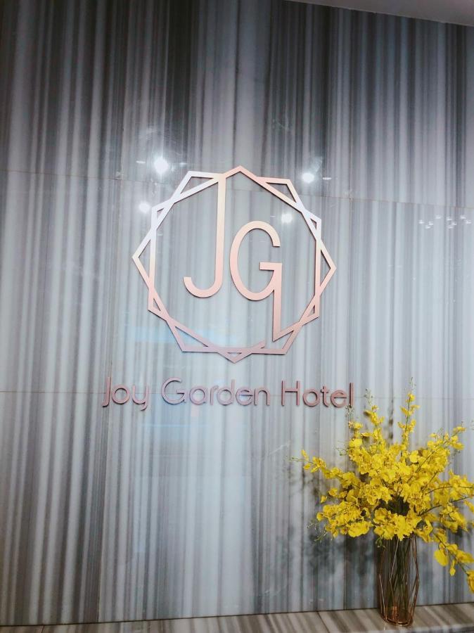 Joy Garden Hotel Kaohsiung Luaran gambar