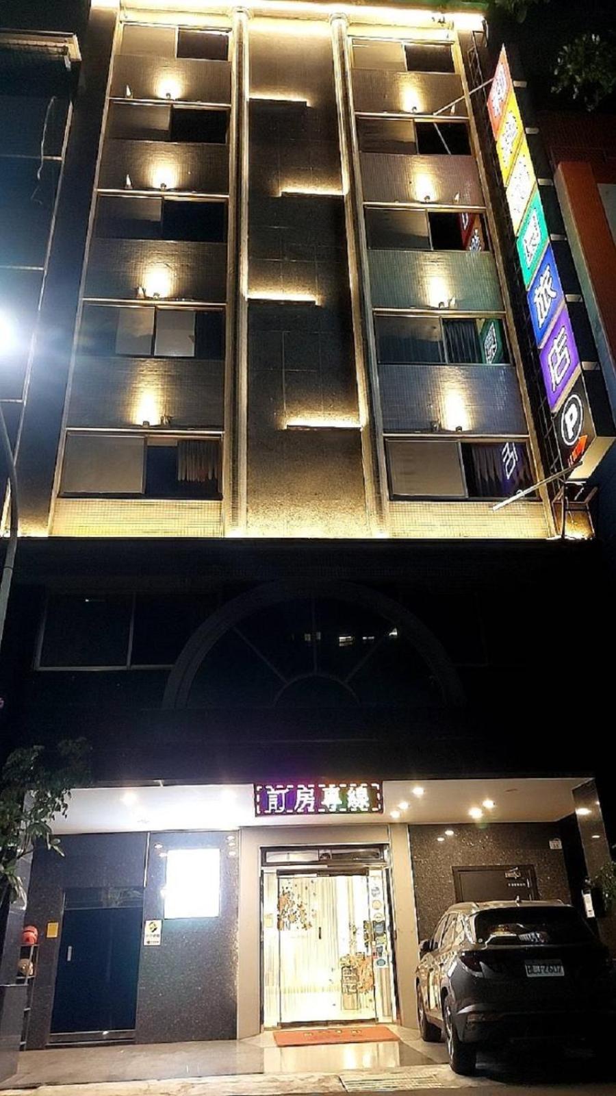Joy Garden Hotel Kaohsiung Luaran gambar