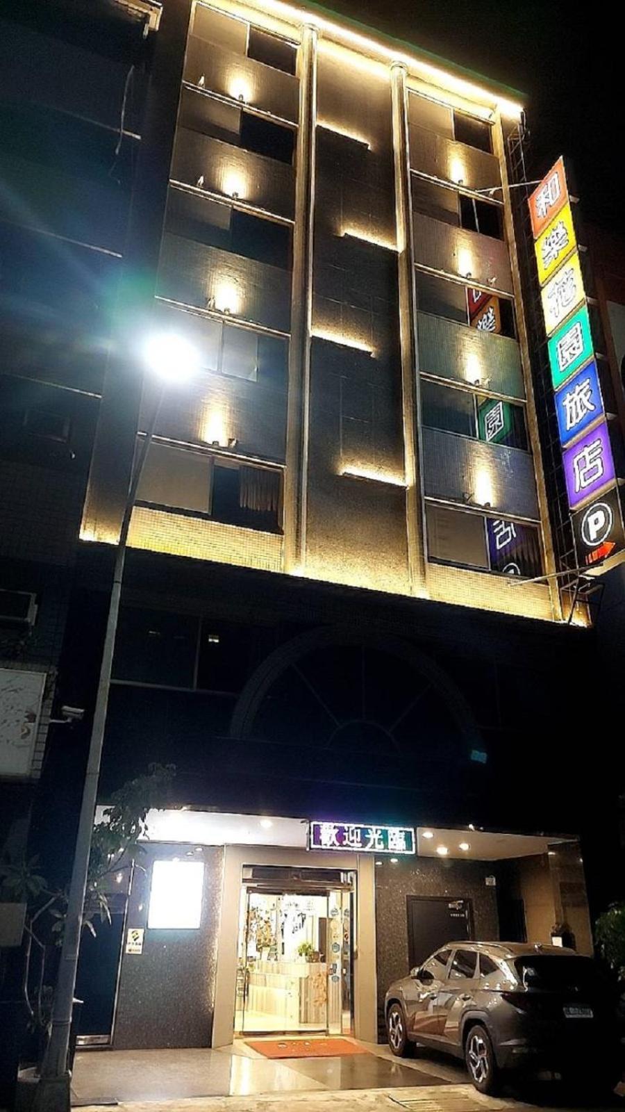 Joy Garden Hotel Kaohsiung Luaran gambar